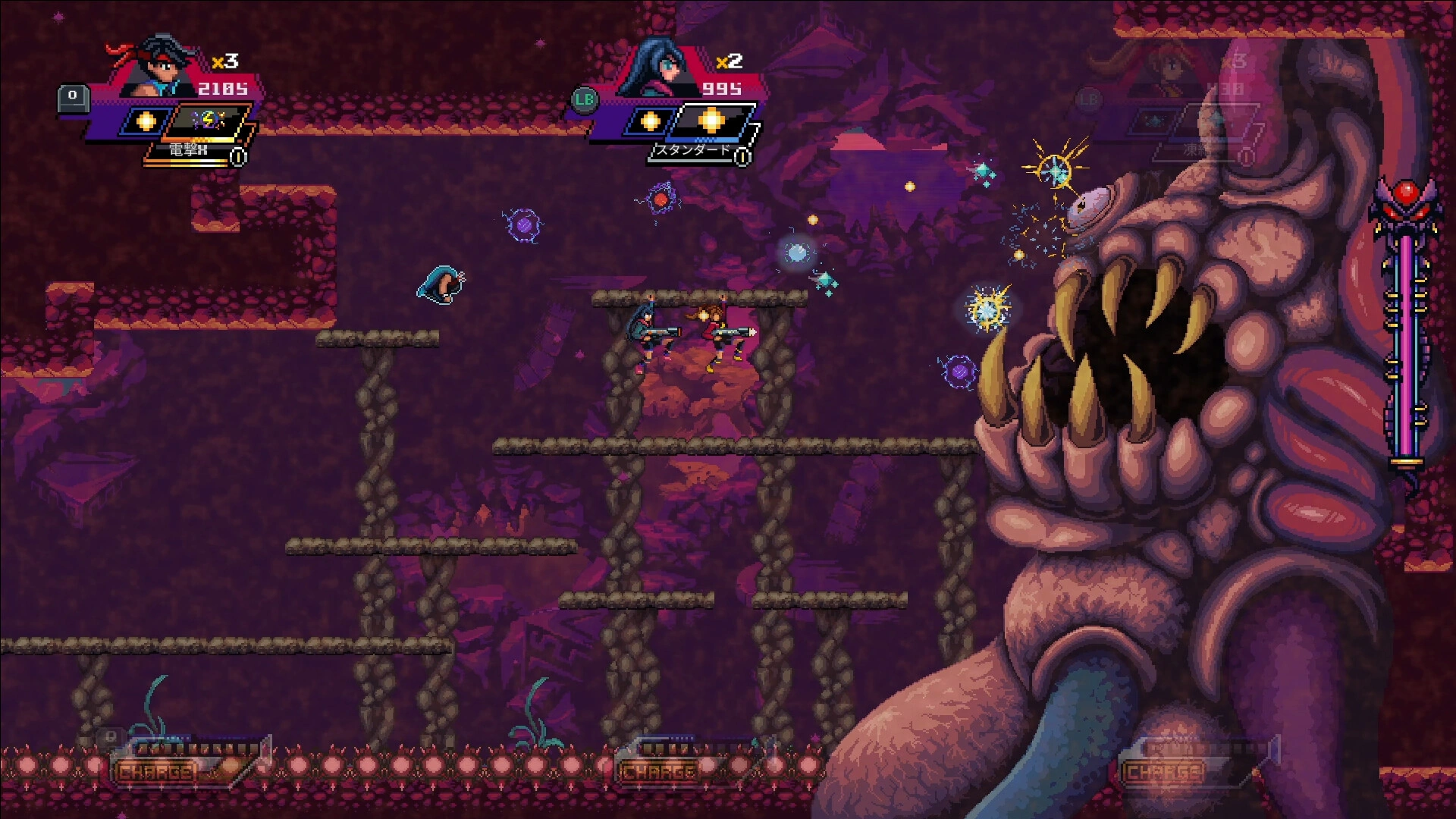 Alien Strike: Blasting the Intruders - screenshot 8