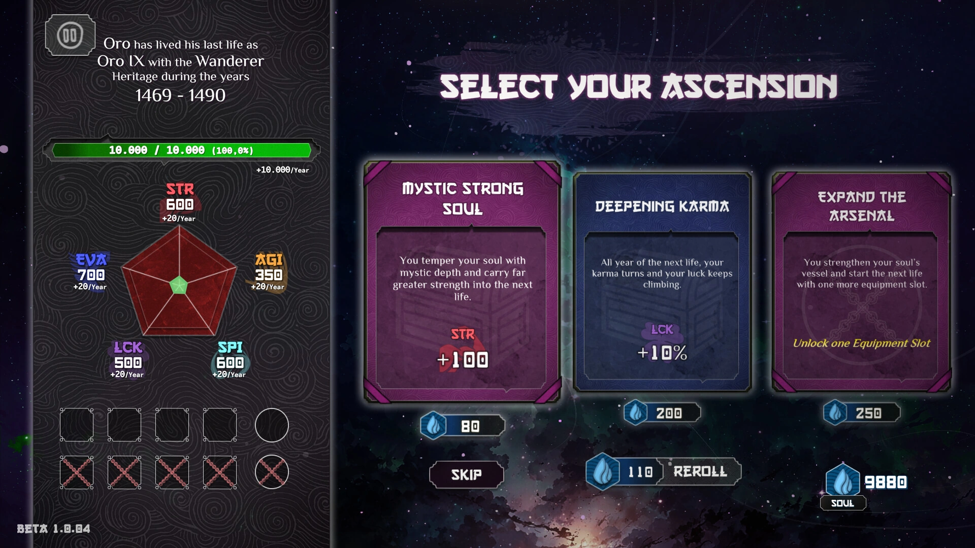 Heritage - screenshot 10