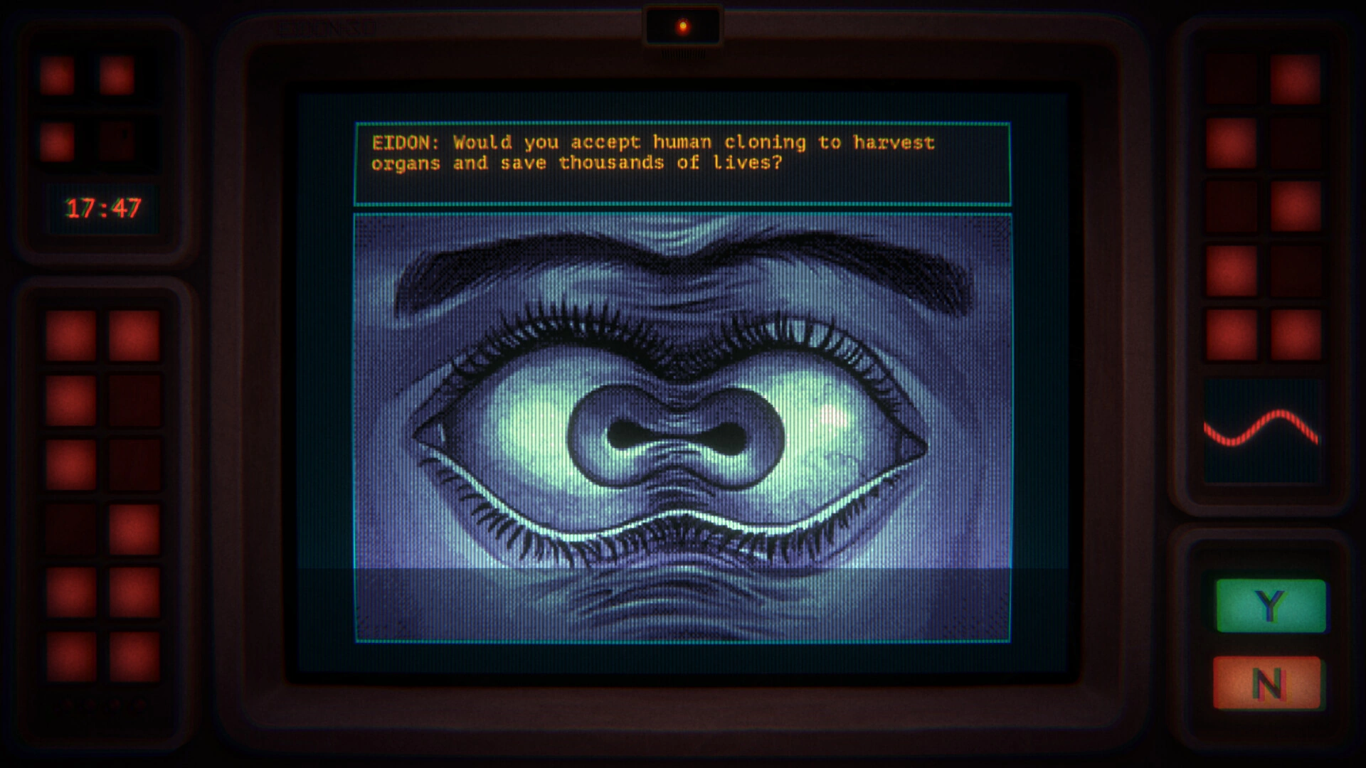 Human.exe - screenshot 1