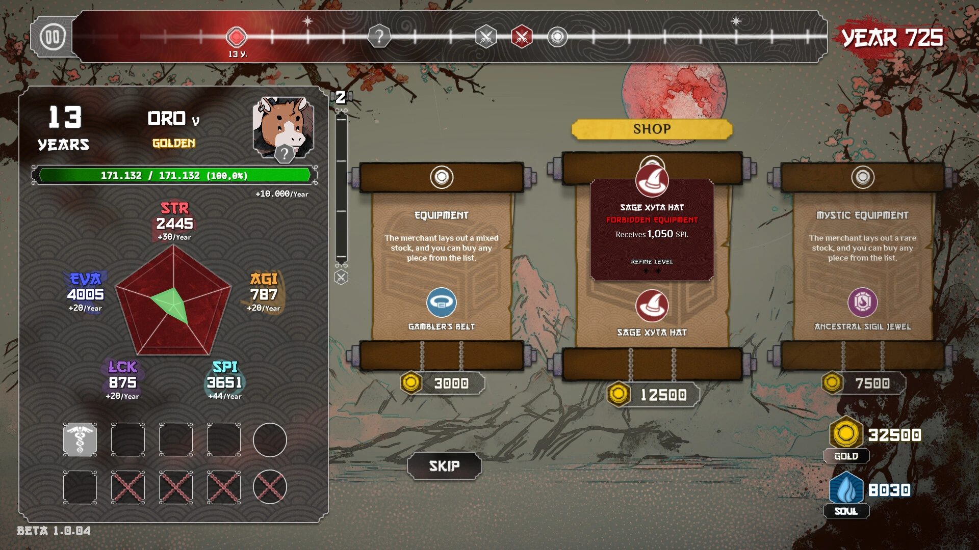 Heritage - screenshot 12