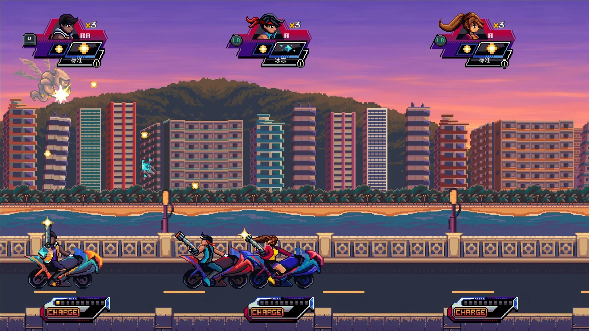 Alien Strike: Blasting the Intruders - screenshot 3