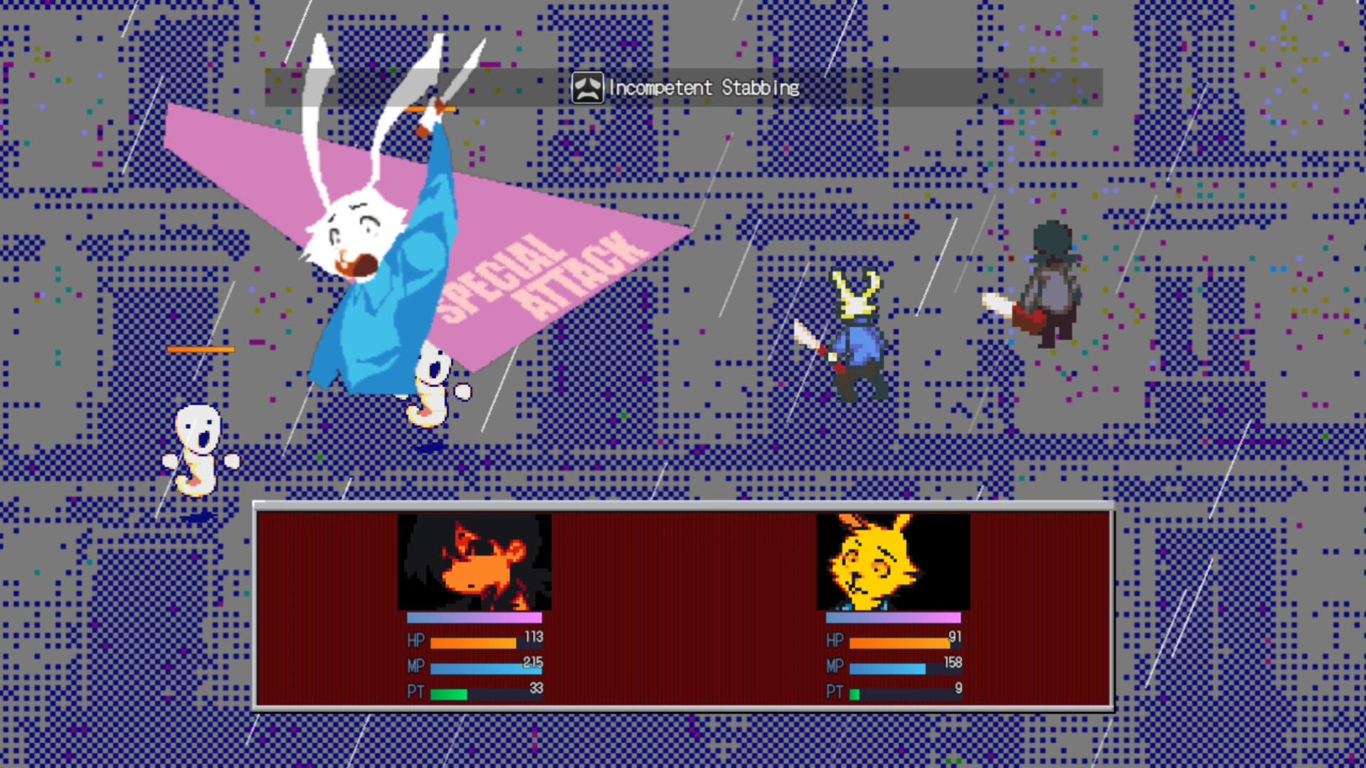 电锯 - screenshot 10