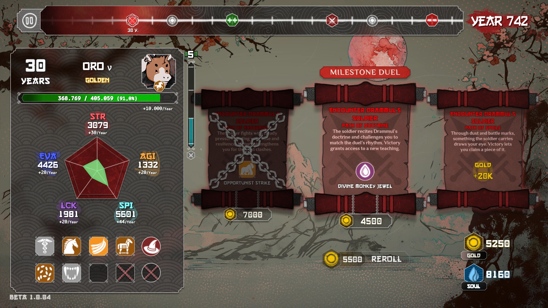 Heritage - screenshot 11
