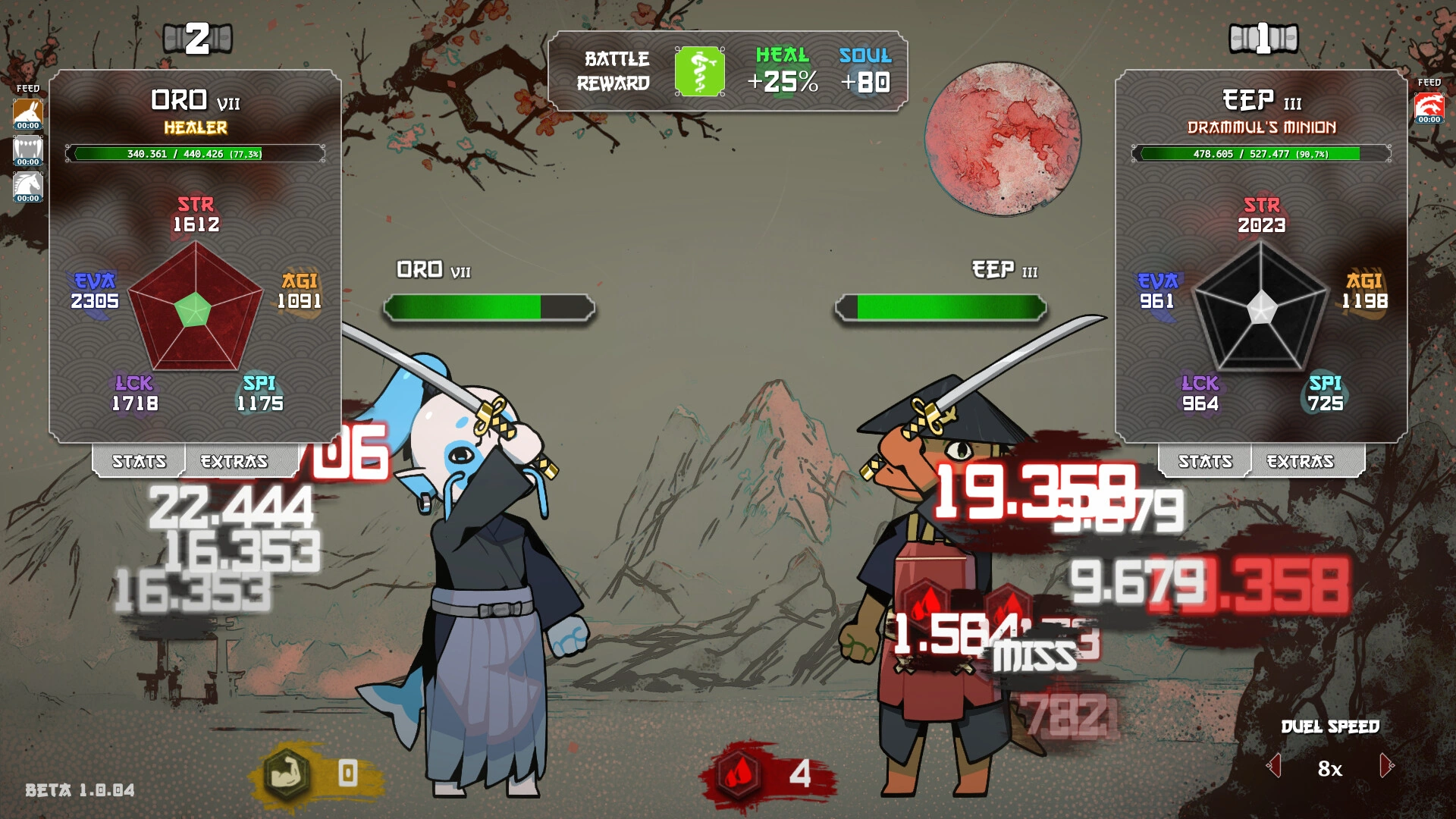 Heritage - screenshot 2