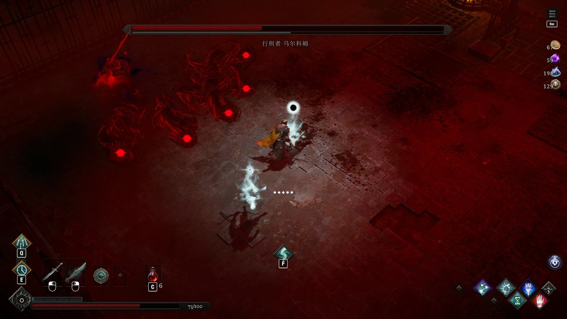 Netherworld Covenant - screenshot 13