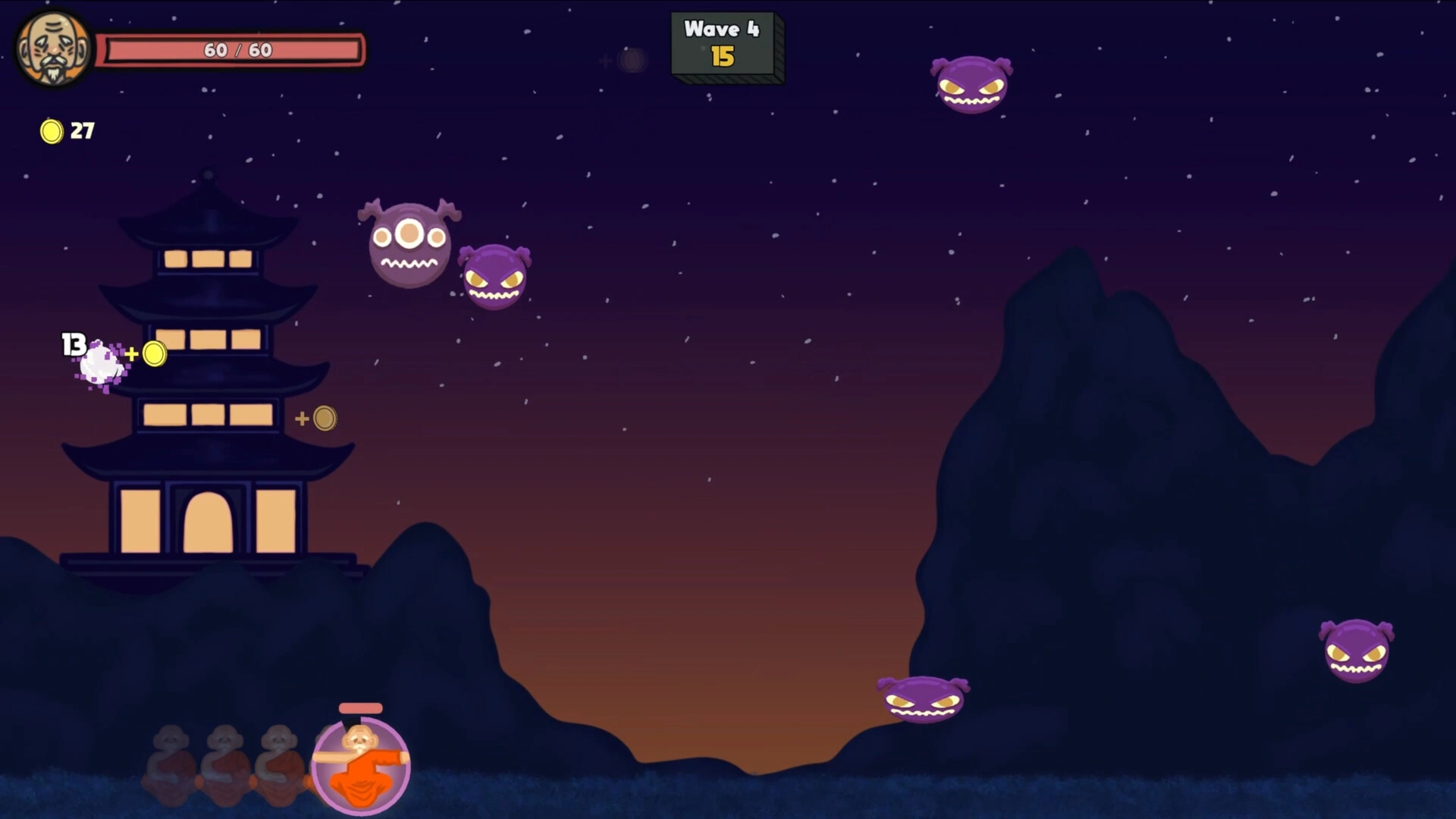 MOBU - screenshot 4