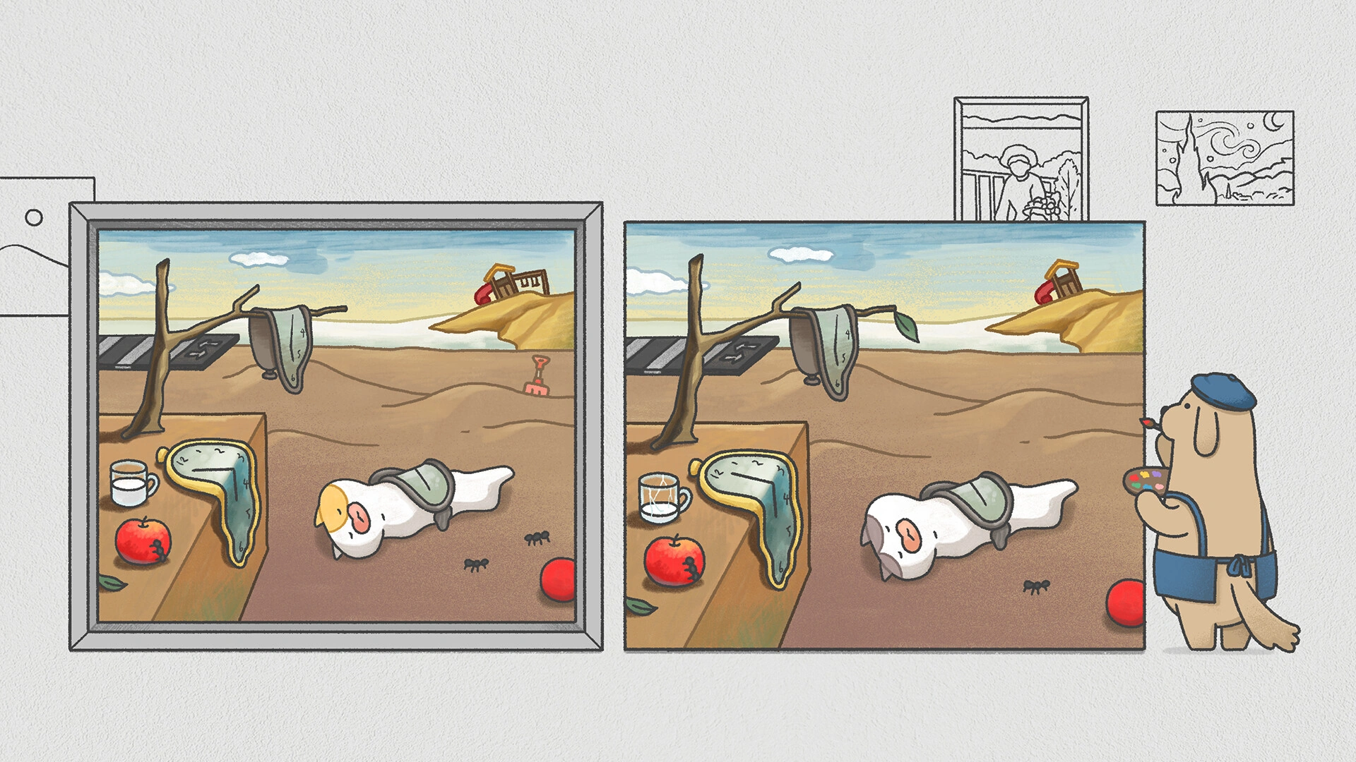 Where's My Red Ball? - screenshot 2