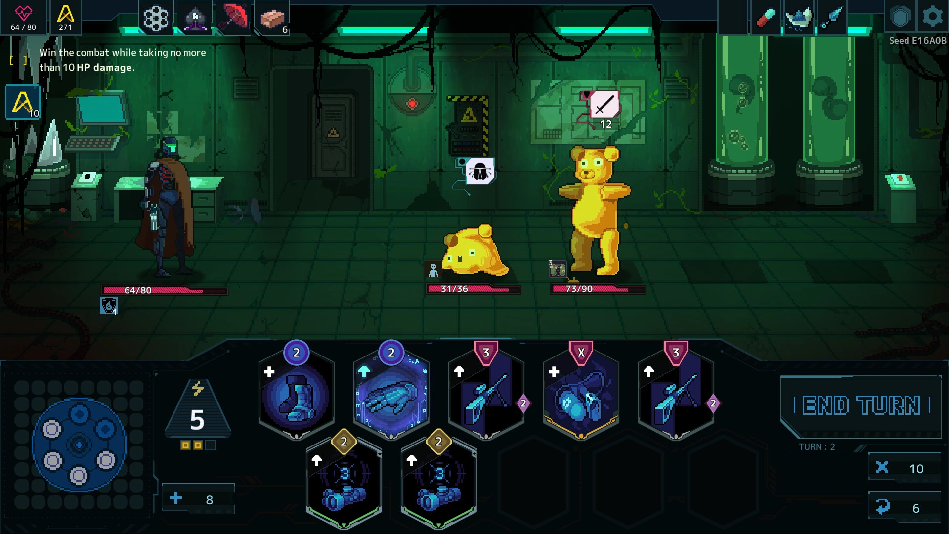 Net Raiders - screenshot 2