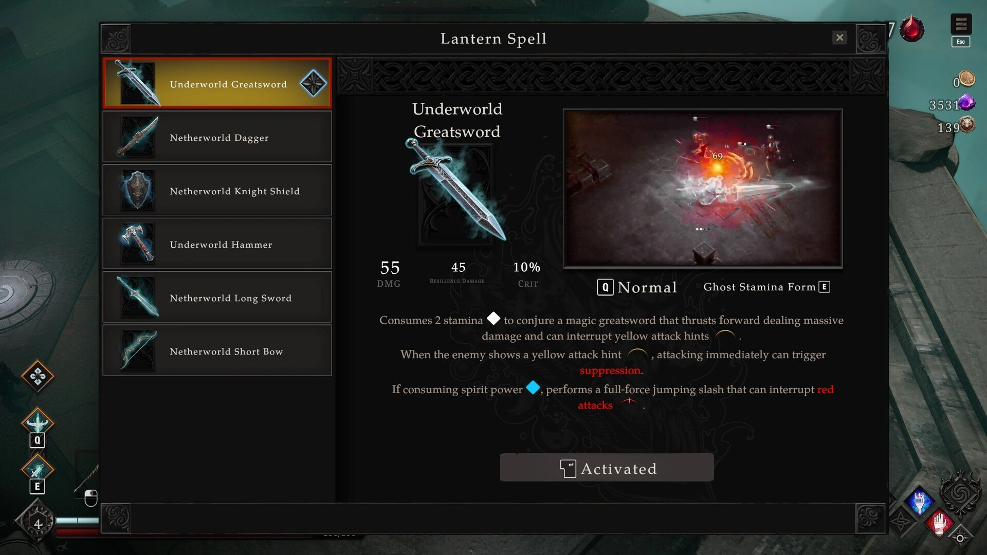 Netherworld Covenant - screenshot 15