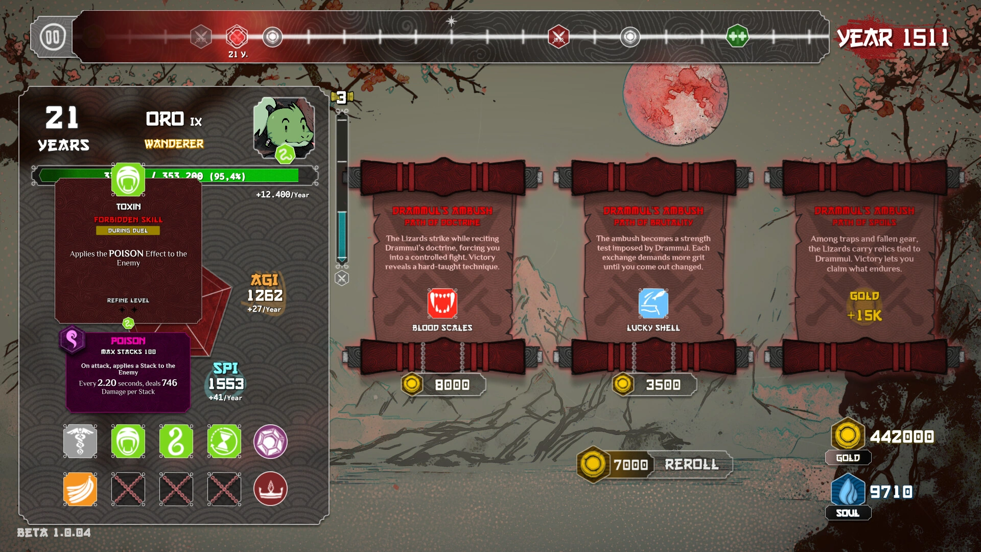 Heritage - screenshot 1