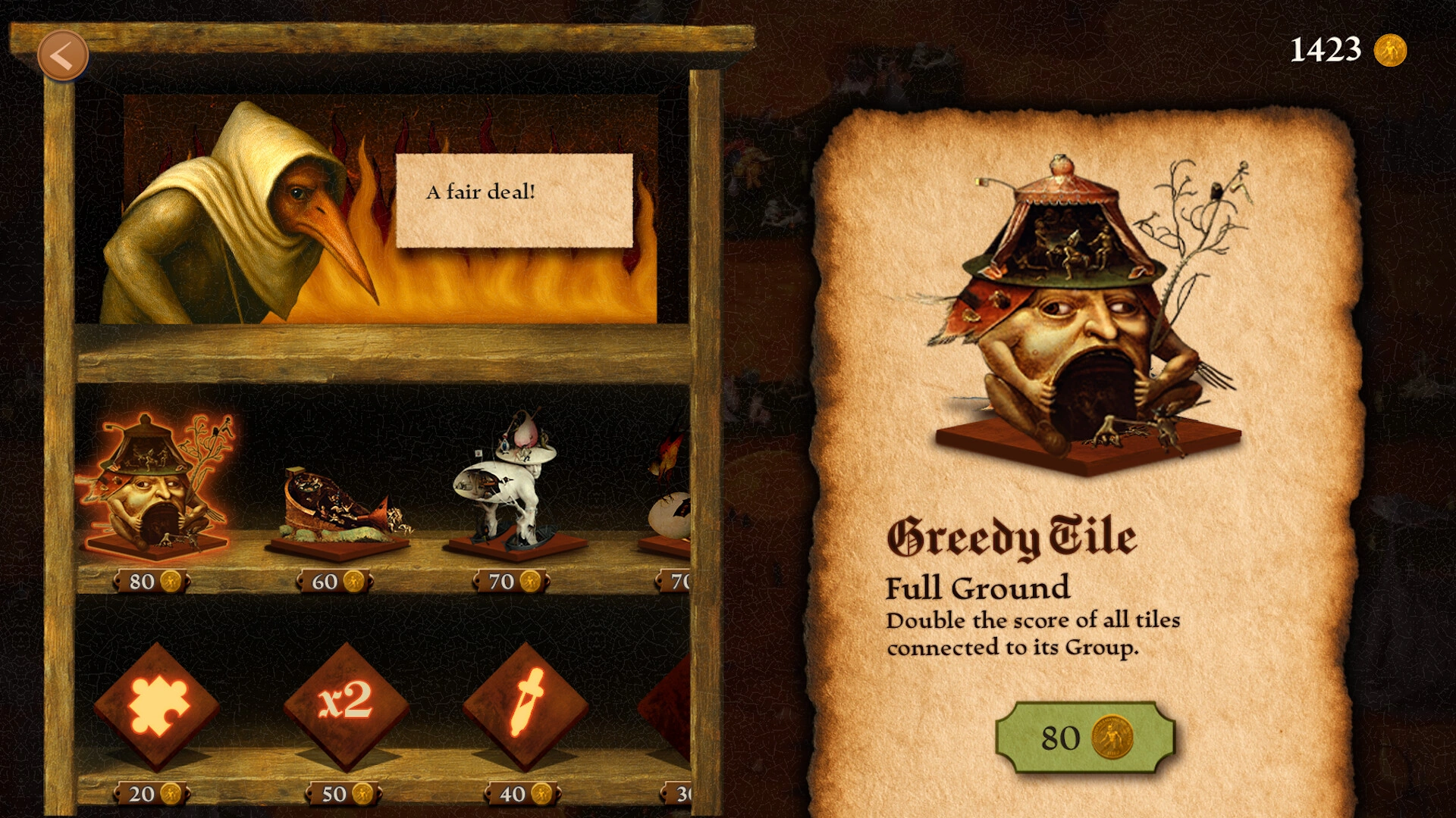 Canvas Infernum - screenshot 3