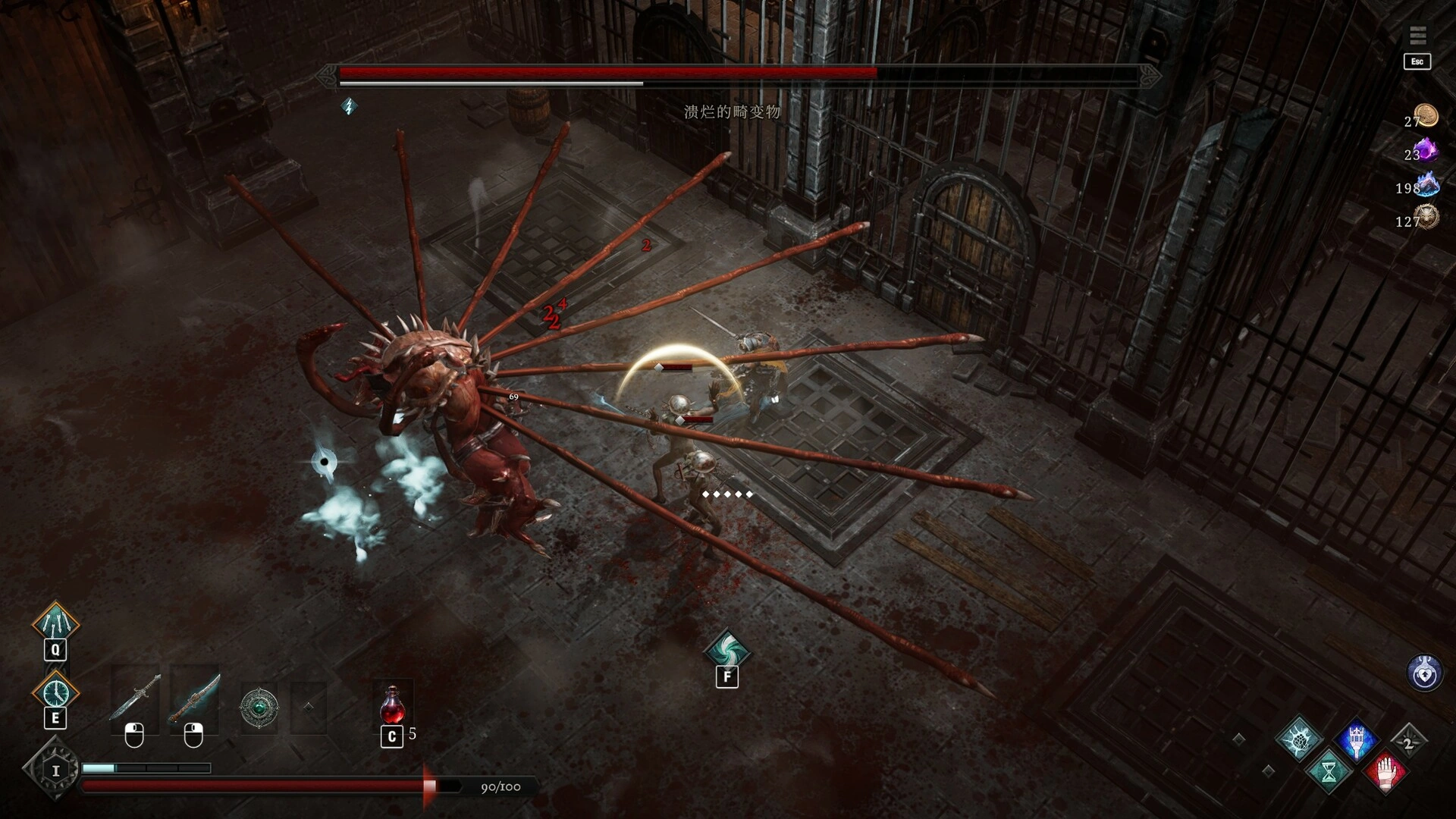 Netherworld Covenant - screenshot 8