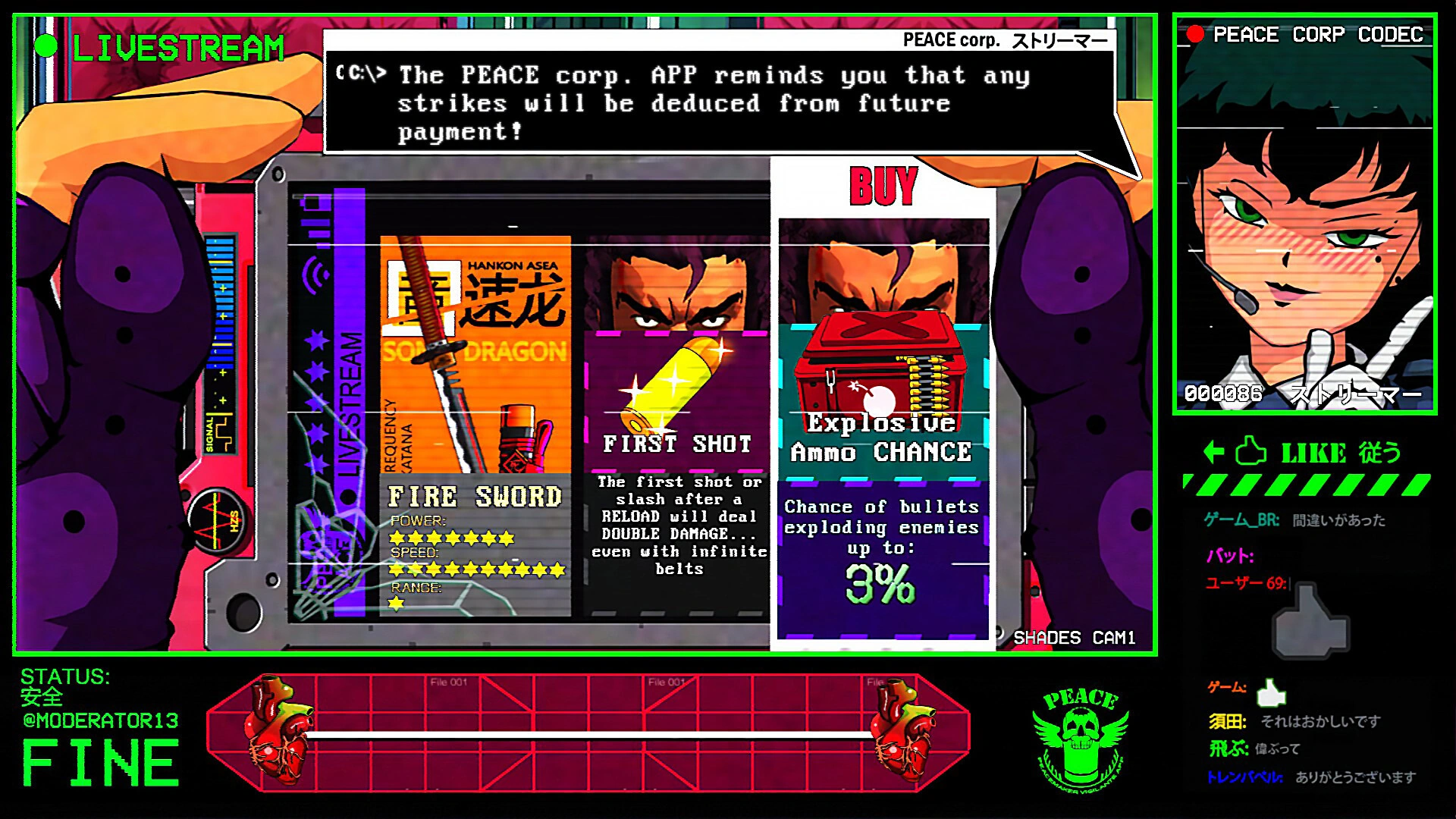 MULLET MADJACK - screenshot 7