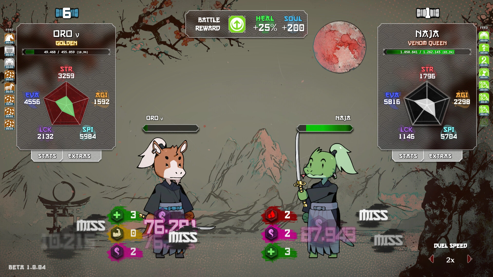 Heritage - screenshot 7