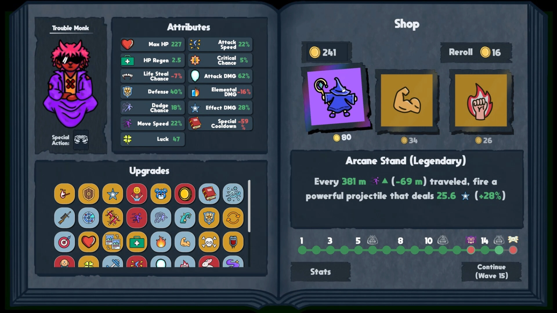 MOBU - screenshot 2