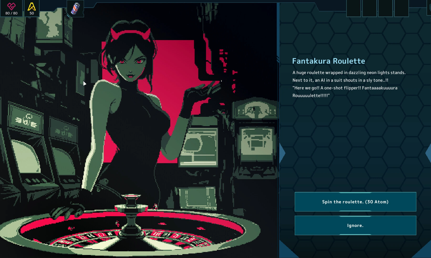 Net Raiders - screenshot 7