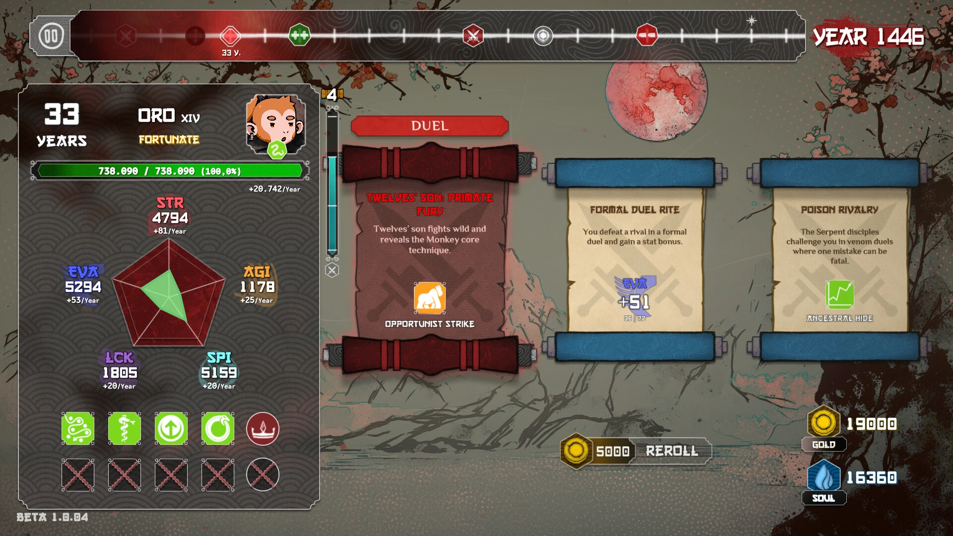 Heritage - screenshot 5