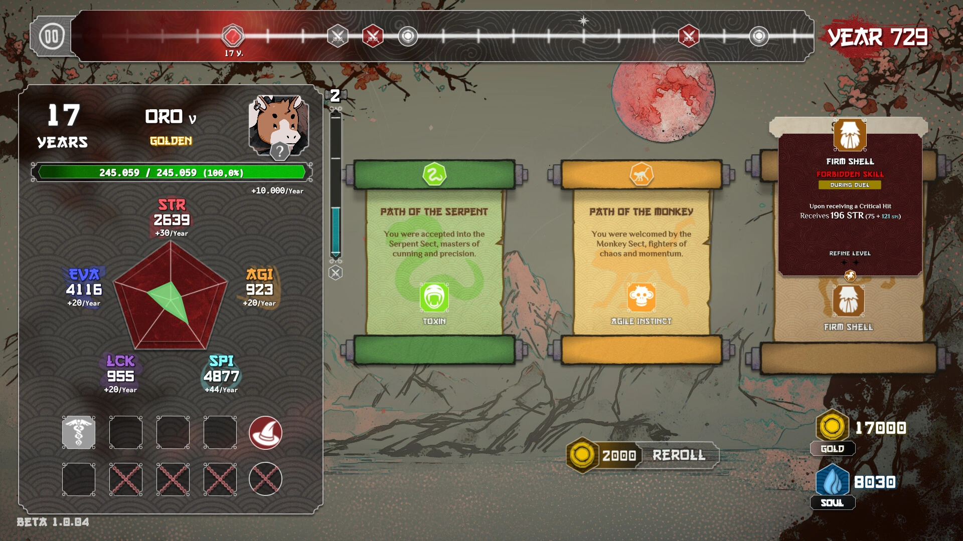 Heritage - screenshot 9